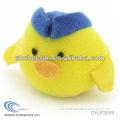 Promotional toys cute little chicken plush toy
